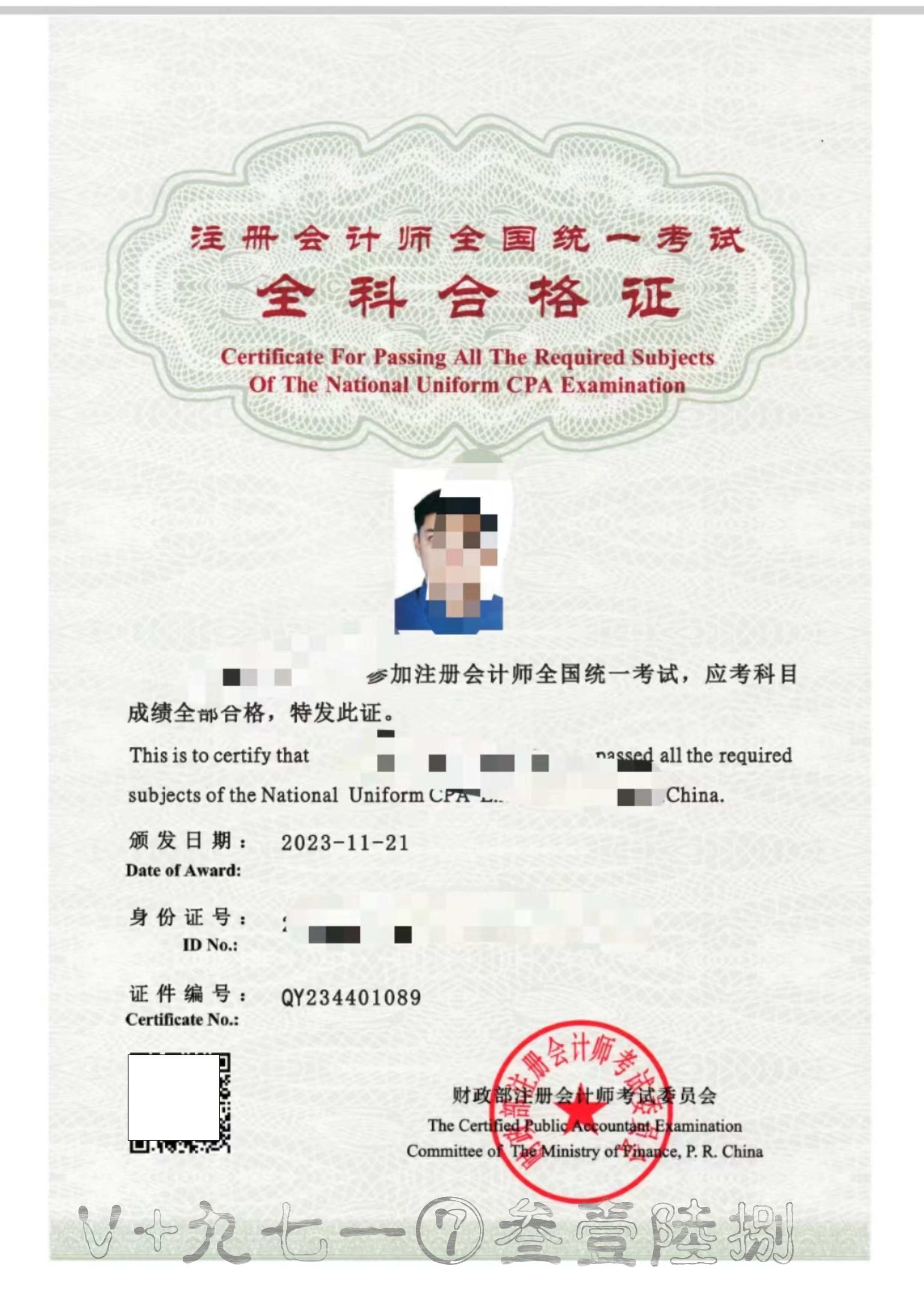 皇冠信用网如何注册_学信网的学历证书电子注册备案表如何下载皇冠信用网如何注册?