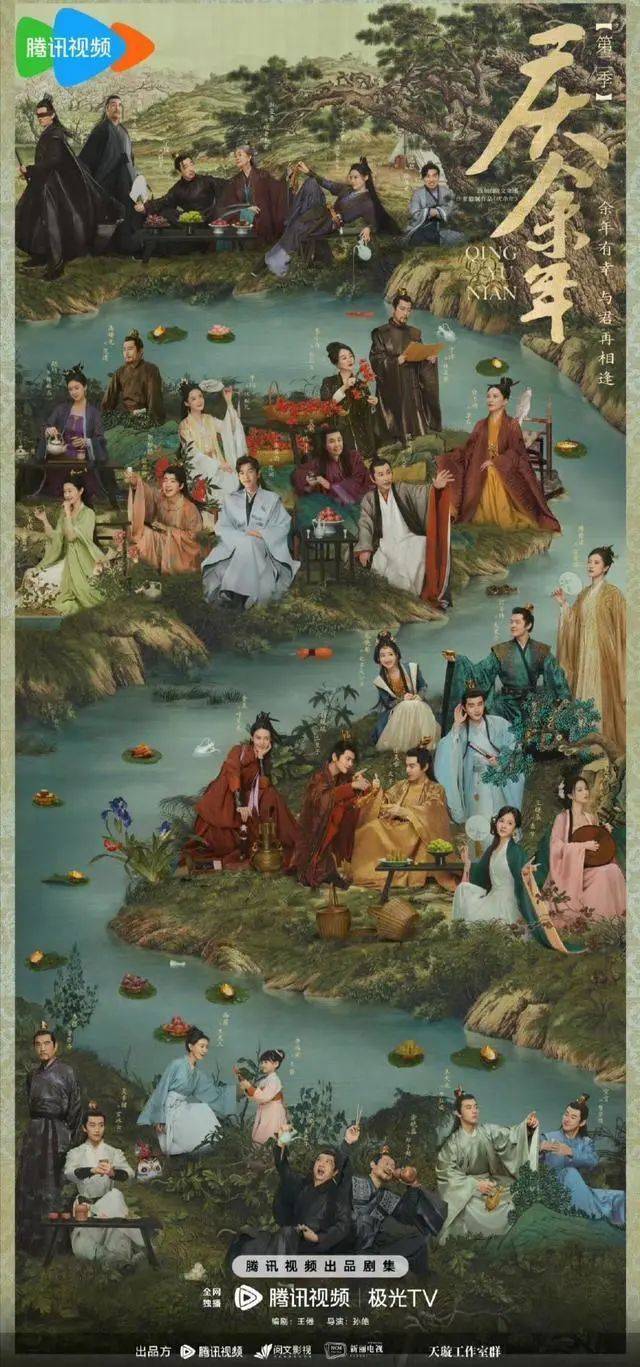 皇冠信用网登1,登2,登3出租_小范大人回归皇冠信用网登1,登2,登3出租!《庆余年2》将登央视黄金档