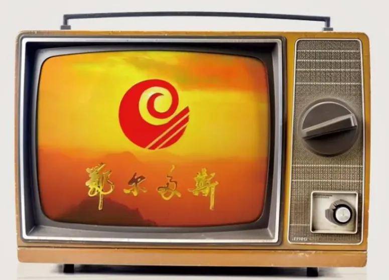 介绍个信用网网址_京客网:全球首个知名广告语中文域名:温暖全世界.网址签约发布