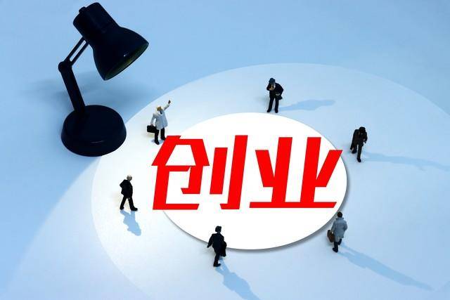 申请皇冠信用网代理_2024如何月入20w申请皇冠信用网代理?互联网广告投放如何申请代理?