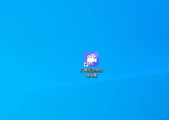 皇冠信用网可以占几成_怎么把mp4格式转成rmvb皇冠信用网可以占几成?这几个方法可以帮到你