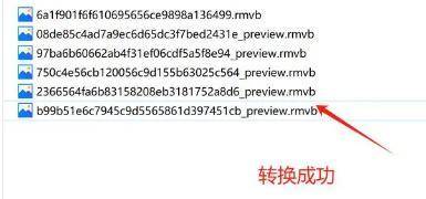 皇冠信用网可以占几成_怎么把mp4格式转成rmvb皇冠信用网可以占几成?这几个方法可以帮到你