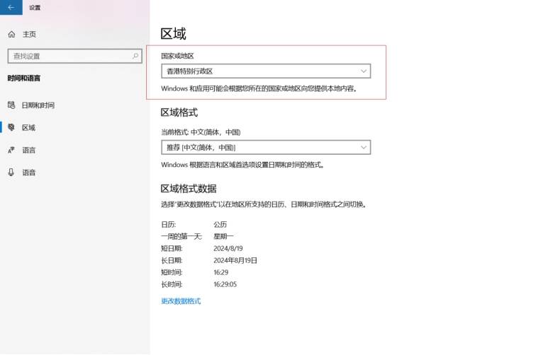 皇冠會員註冊_XGP会员可玩COD21皇冠會員註冊,XGP会员注册开通教程