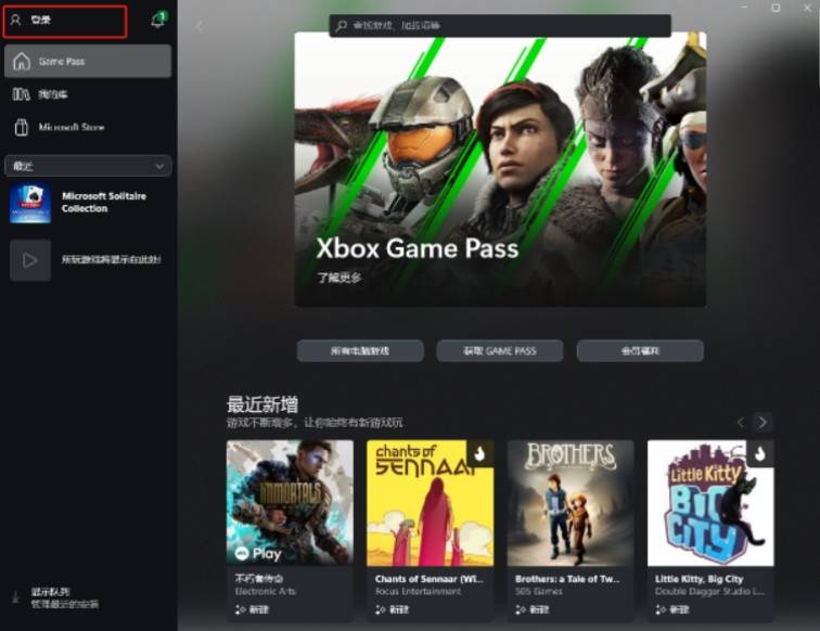皇冠會員註冊_XGP会员可玩COD21皇冠會員註冊,XGP会员注册开通教程