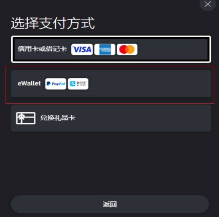 皇冠會員註冊_XGP会员可玩COD21皇冠會員註冊,XGP会员注册开通教程