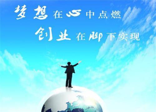 皇冠代理申请_2024如何申请互联网广告代理皇冠代理申请? 全媒体广告代理前景分享