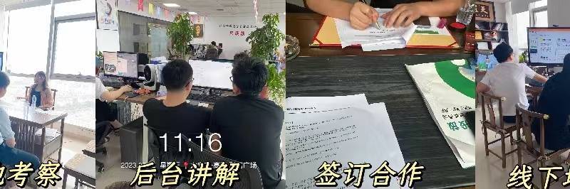 皇冠代理申请_2024如何申请互联网广告代理皇冠代理申请? 全媒体广告代理前景分享