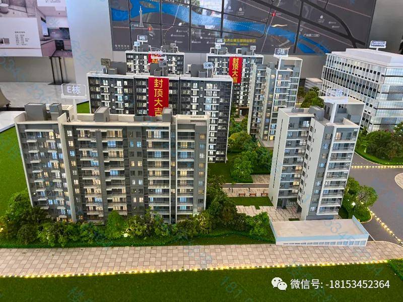 皇冠信用盘怎么租_揭秘皇冠信用盘怎么租!汇总天河使用权长租公寓合集!!天河这几个公寓盘应该怎么选?