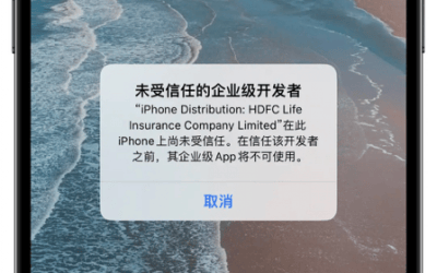 怎么弄皇冠信用網_苹果微信双开分身怎么弄怎么弄皇冠信用網,苹果手机微信分身怎么弄的