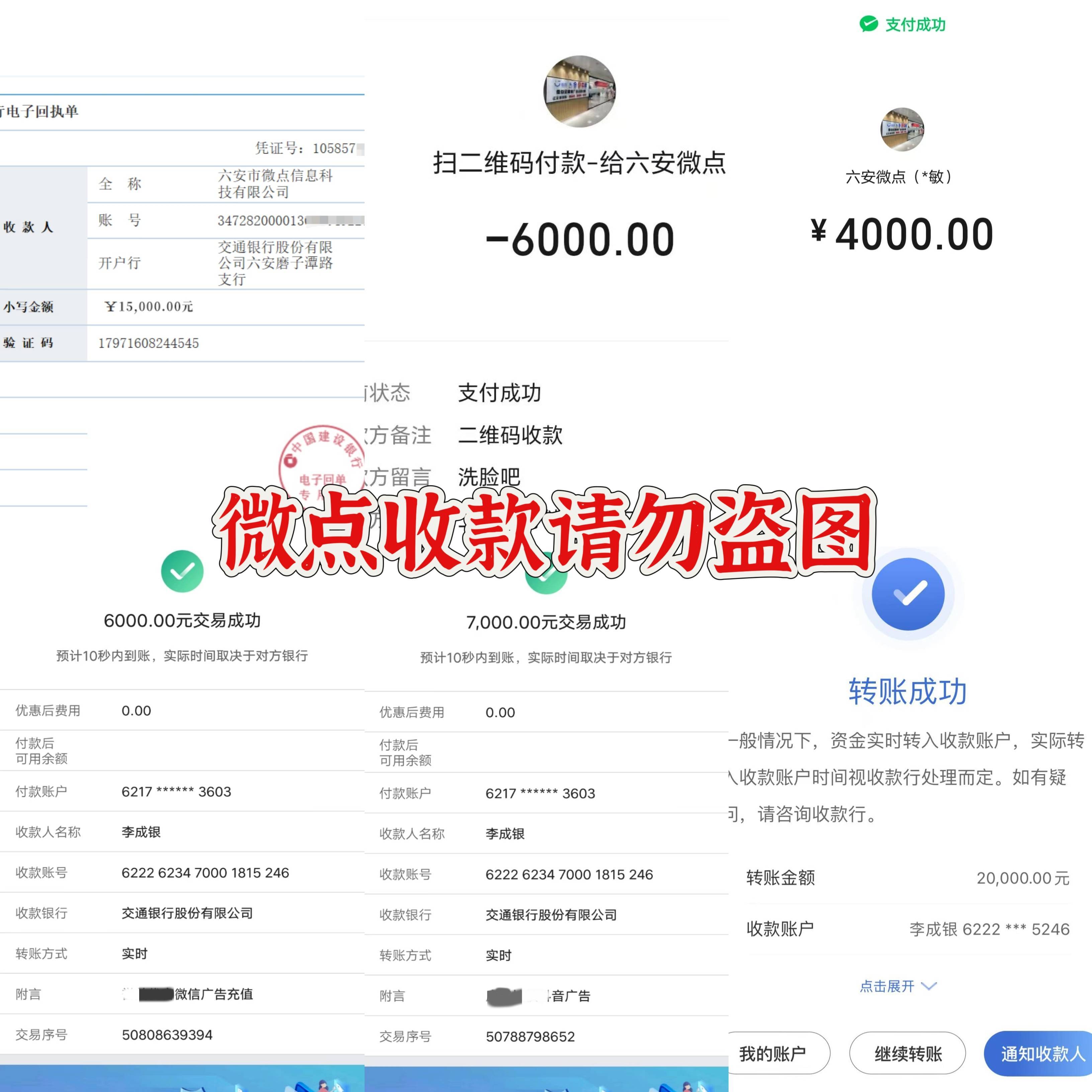如何代理皇冠信用網_信息流广告代理如何申请如何代理皇冠信用網? 2025轻创业方向 互联网广告代理行业前景利润分析