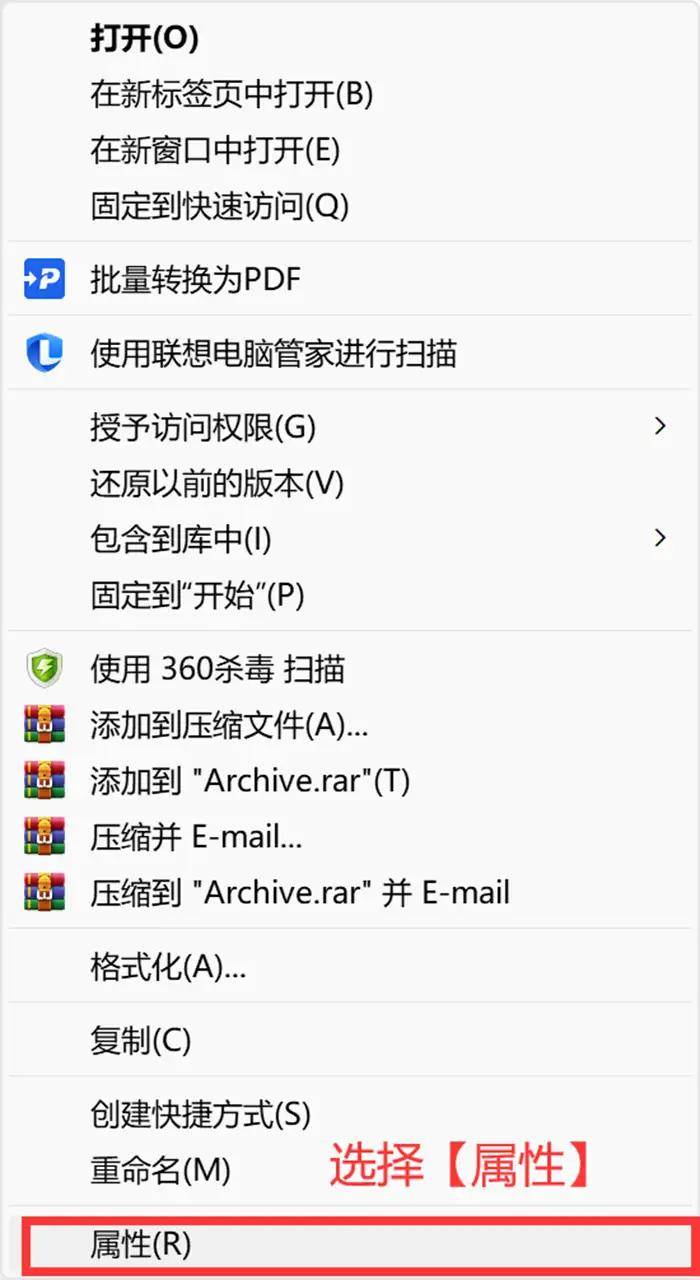 怎么开皇冠信用盘_U盘文件打不开怎么回事?试一试这几个方法看看怎么开皇冠信用盘!