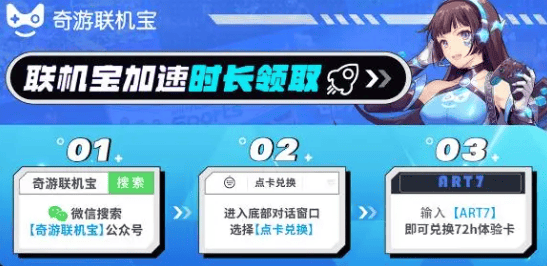 皇冠信用網账号注册_switch任天堂账号怎么注册皇冠信用網账号注册?注册账号保姆级教程