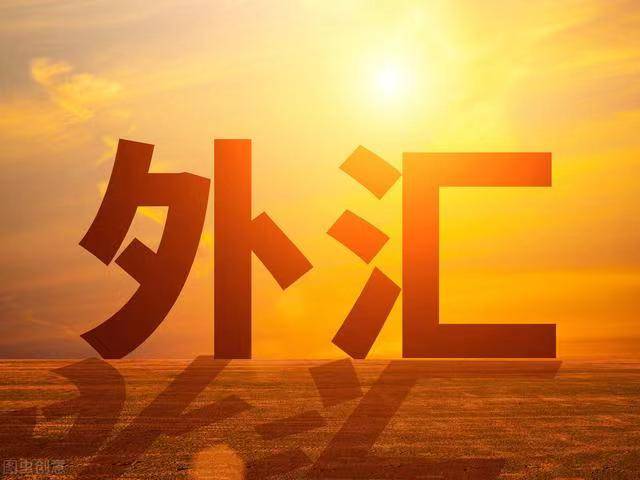 皇冠信用网平台开户_外汇平台——做外汇怎么开户皇冠信用网平台开户?外汇开户流程有哪些?