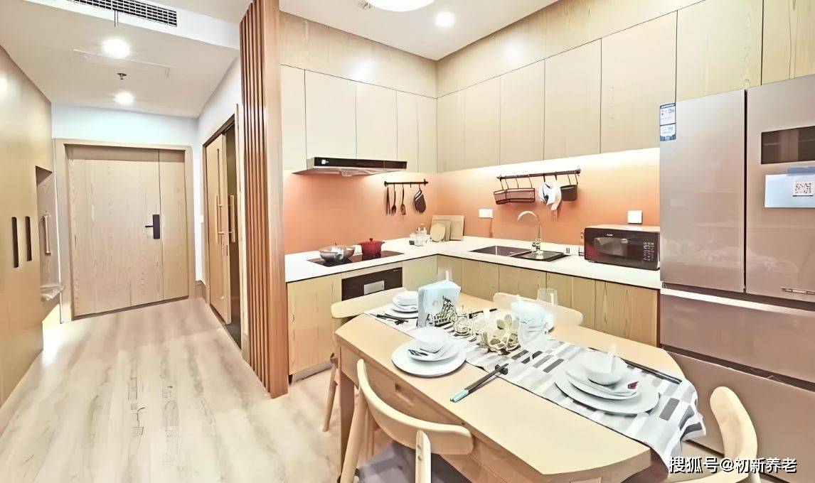 皇冠信用网最新地址_亲和谷养老社区(图)2024 年最新价格、电话、地址大全