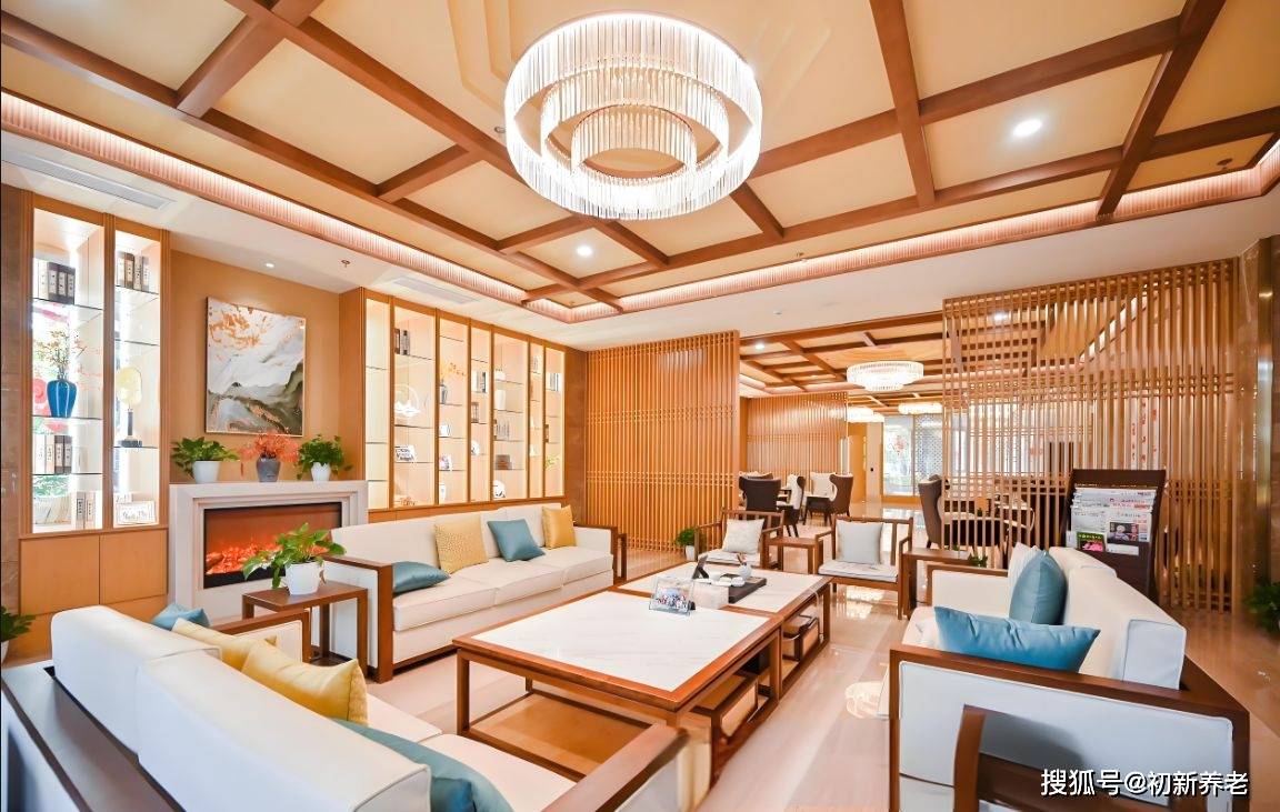 皇冠信用网最新地址_亲和谷养老社区(图)2024 年最新价格、电话、地址大全