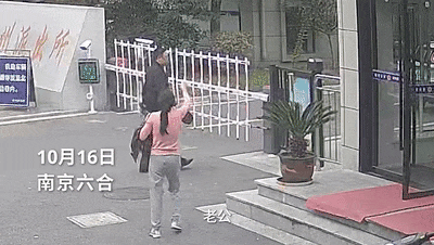 皇冠信用登2代理_江苏一女子冲到派出所皇冠信用登2代理,追着民警喊“老公”!事后被大赞机智