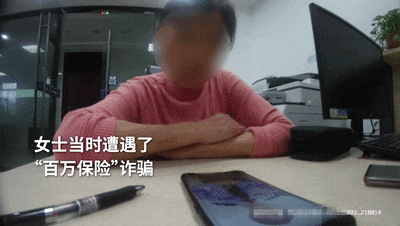 皇冠信用登2代理_江苏一女子冲到派出所皇冠信用登2代理,追着民警喊“老公”!事后被大赞机智