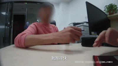 皇冠信用登2代理_江苏一女子冲到派出所皇冠信用登2代理,追着民警喊“老公”!事后被大赞机智