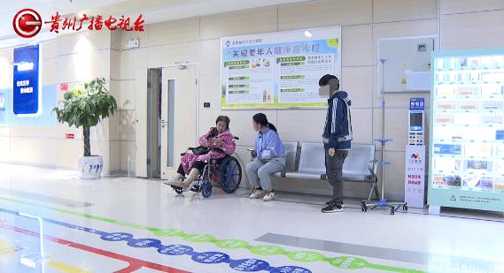 皇冠信用网出租代理_贵阳阿姨骑车被撞皇冠信用网出租代理,在医院苦坐19小时无法治疗?肇事者:我也没钱