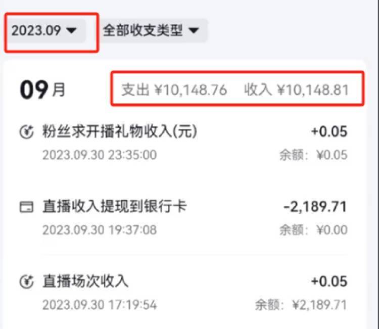 足球外盘在哪里可以买_被拐卖34年、曾感动全网的外卖小哥足球外盘在哪里可以买,寻亲成功一年后与家人反目成仇