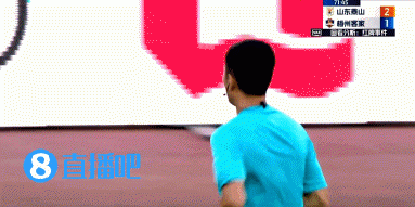 皇冠信用网注册账号_亲手送走?马宁看VAR坚持直红+10秒两黄皇冠信用网注册账号,先后罚下梅州两人🟥