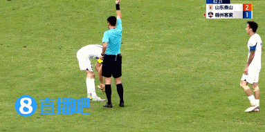 皇冠信用网注册账号_亲手送走?马宁看VAR坚持直红+10秒两黄皇冠信用网注册账号,先后罚下梅州两人🟥