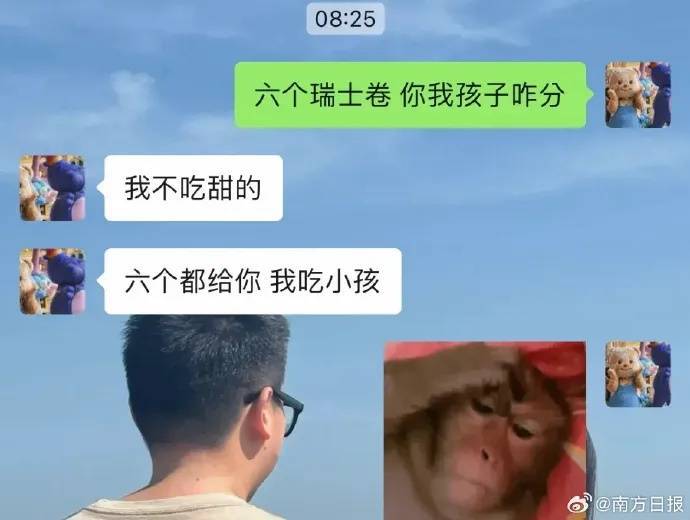 皇冠信用網平台出租_已出现“人传人”!全网老公都在被问这个问题皇冠信用網平台出租,网友吵翻