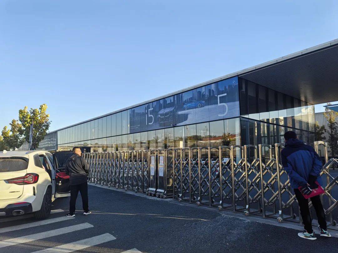 如何申请皇冠信用盘会员_“这么大的店都歇菜了!”北京部分4S门店倒闭如何申请皇冠信用盘会员,车主叫苦不迭