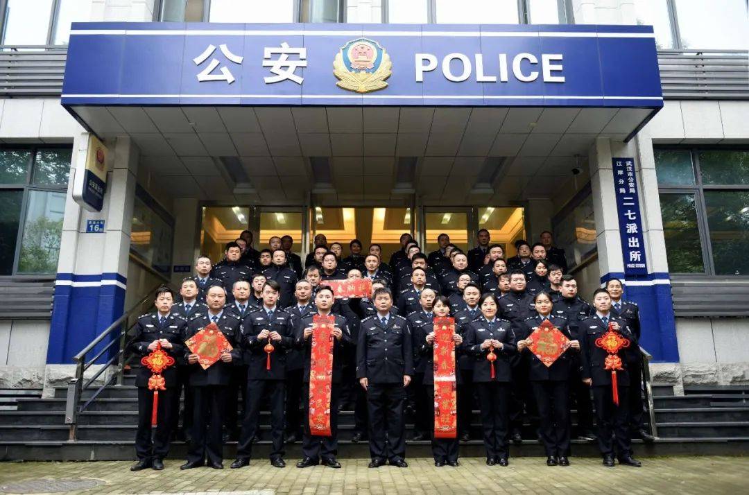 皇冠登1登2登3出租_深夜皇冠登1登2登3出租,派出所所长昏倒在副所长寝室门外……