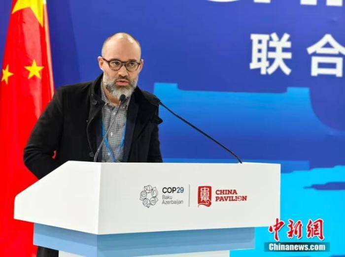 体育皇冠信用盘_全球经济、气候与贸易政策如何协同体育皇冠信用盘?COP29中国角热议