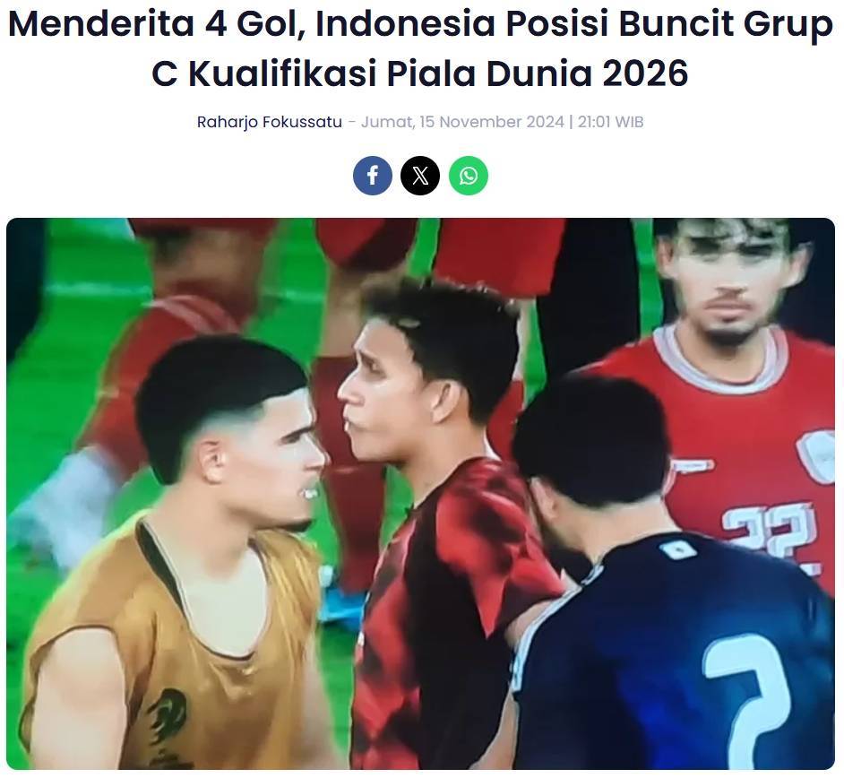 皇冠体育App下载_梦醒了?印尼媒体:想进世界杯难了皇冠体育App下载,下轮再输沙特就将无缘