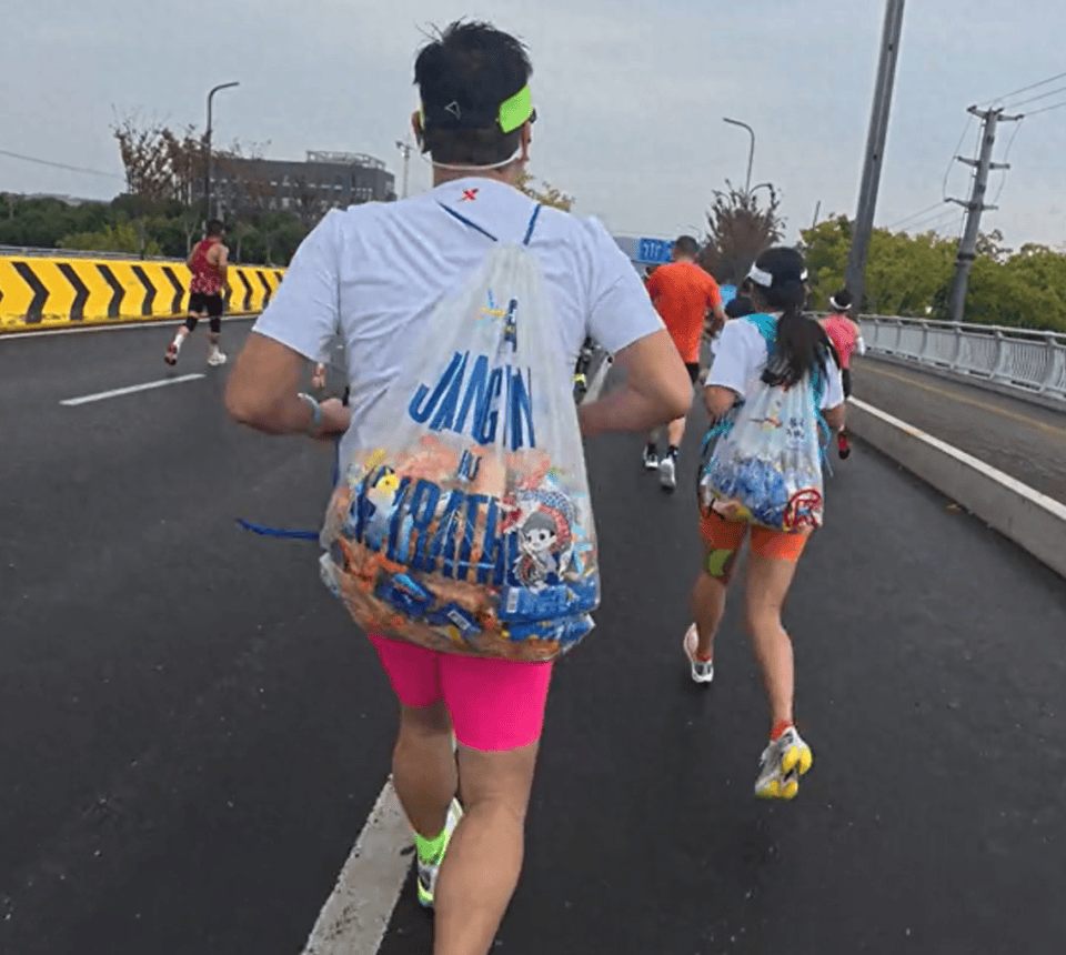 皇冠信用網结算日_苏州马拉松薅“能量胶”的男女已找到皇冠信用網结算日,文体旅游局正沟通请示或对其作出禁赛处罚