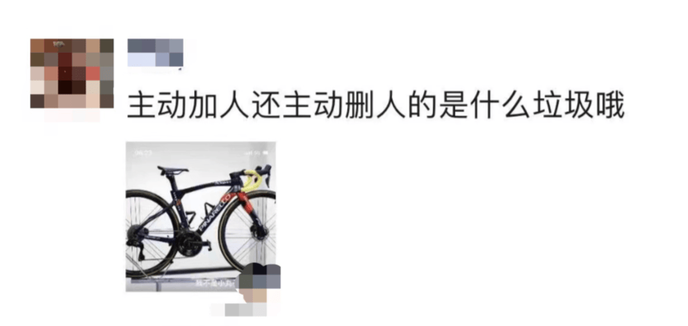 皇冠体育App下载_厦门一女子被骑友发视频嘲讽后自杀 骑友因侮辱罪被判一年皇冠体育App下载,称不知对方曾患精神疾病