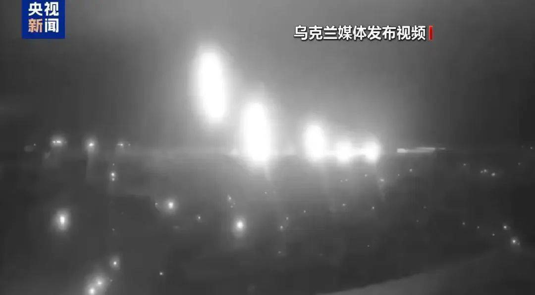 皇冠信用網怎么租_最新!乌克兰公布细节:导弹携带36枚分弹头皇冠信用網怎么租,末段速度超11倍音速!俄方:“榛树”可打击欧洲全境,普京:有必要批量生产