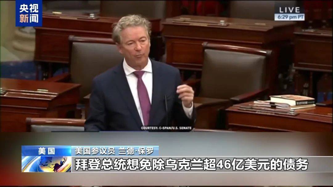 皇冠信用網怎么租_最新!乌克兰公布细节:导弹携带36枚分弹头皇冠信用網怎么租,末段速度超11倍音速!俄方:“榛树”可打击欧洲全境,普京:有必要批量生产