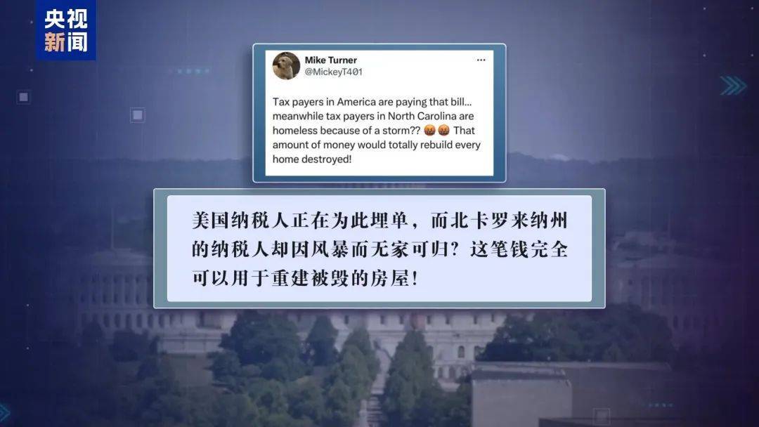 皇冠信用網怎么租_最新!乌克兰公布细节:导弹携带36枚分弹头皇冠信用網怎么租,末段速度超11倍音速!俄方:“榛树”可打击欧洲全境,普京:有必要批量生产
