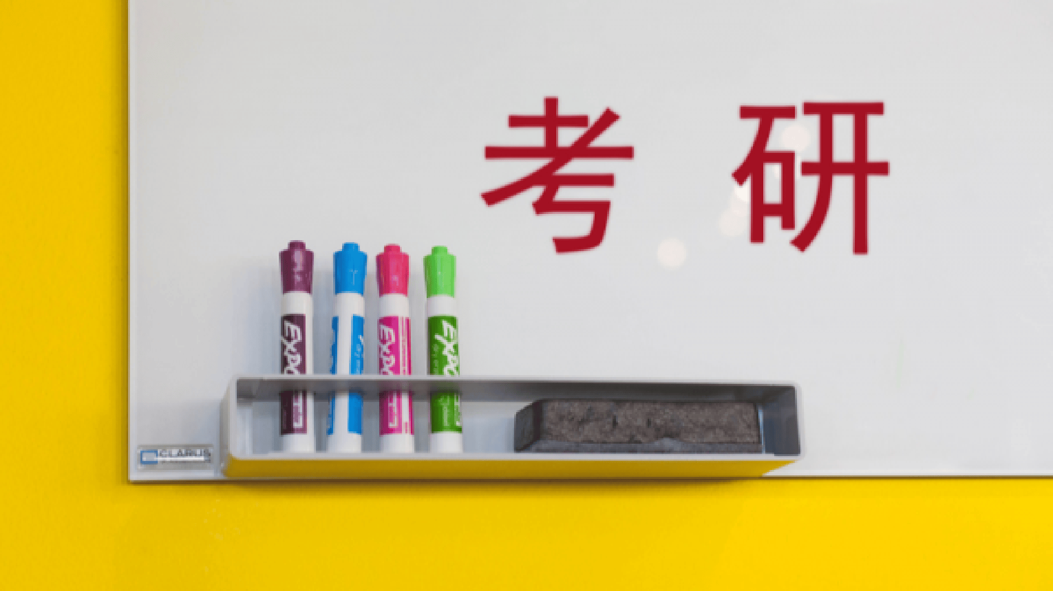 皇冠信用网会员怎么开通_考研人数大幅下降皇冠信用网会员怎么开通,年轻人更务实了