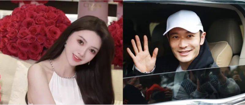 皇冠信用网会员开户_热搜第一皇冠信用网会员开户!黄晓明删除和叶珂官宣微博