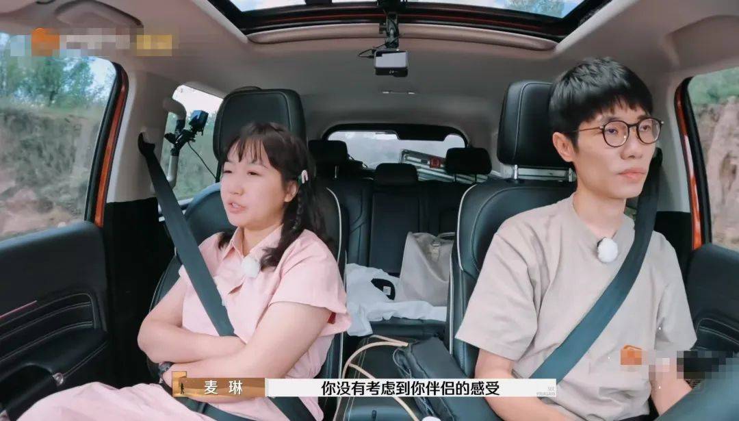 信用网皇冠申请注册_冲上热搜!《再见爱人》李行亮麦琳重归于好信用网皇冠申请注册,相拥入眠!部分网友抵制