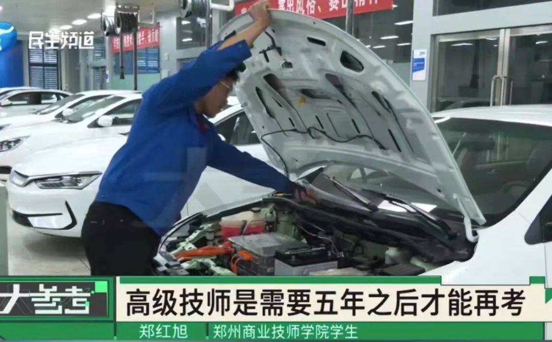 信用网如何申请_17岁中专生被企业抢着要信用网如何申请,网友:这就是金饭碗