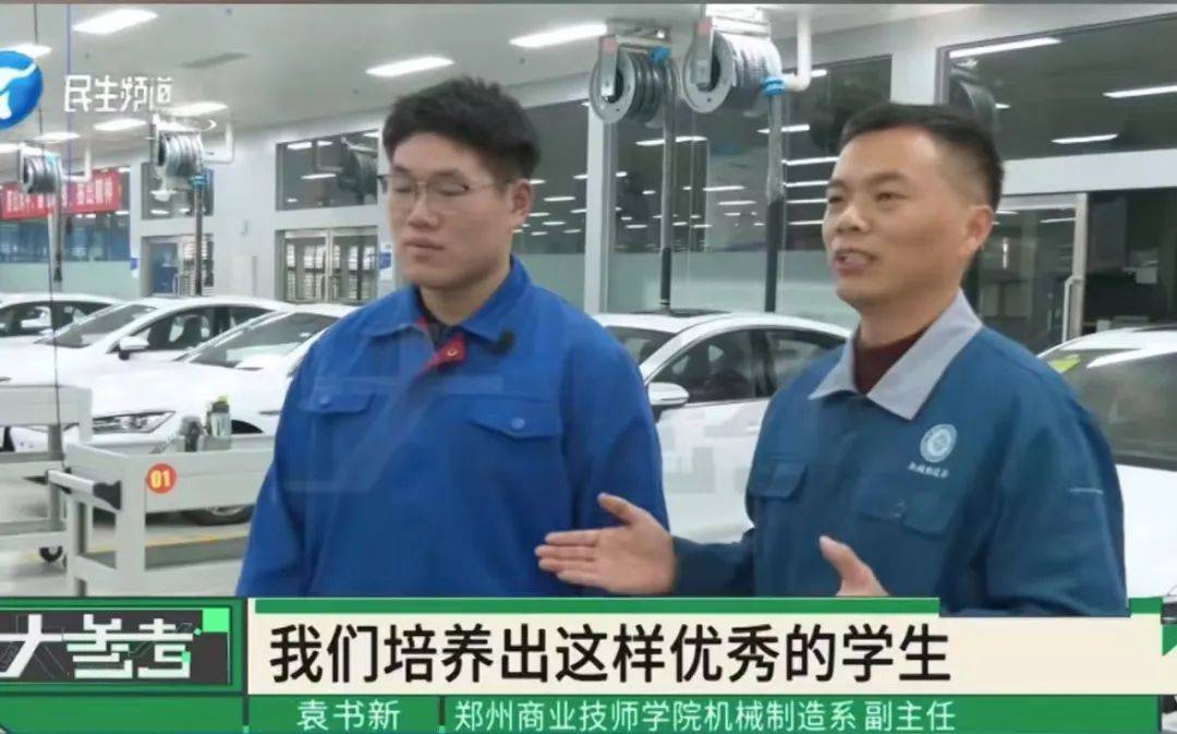 信用网如何申请_17岁中专生被企业抢着要信用网如何申请,网友:这就是金饭碗