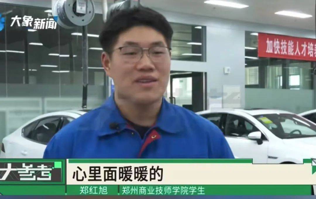 信用网如何申请_17岁中专生被企业抢着要信用网如何申请,网友:这就是金饭碗