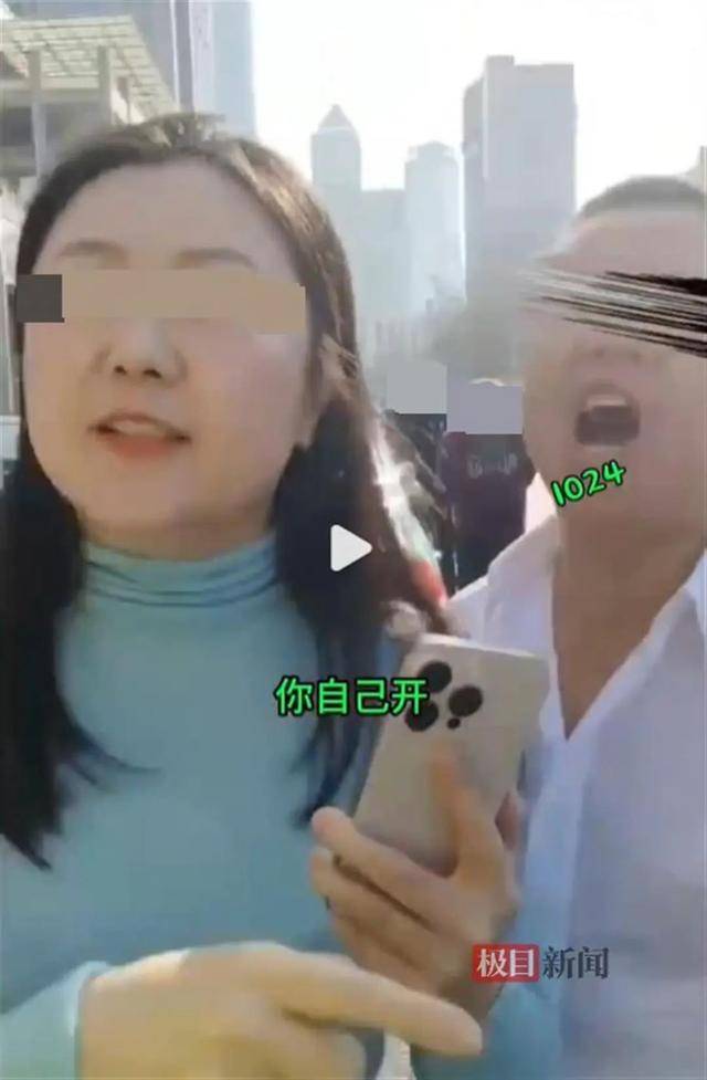 介绍个信用网网址_“你瞎你还开车!”大连一劳斯莱斯车主疑因并道剐蹭出租车介绍个信用网网址,停车后反辱骂的哥?多方回应