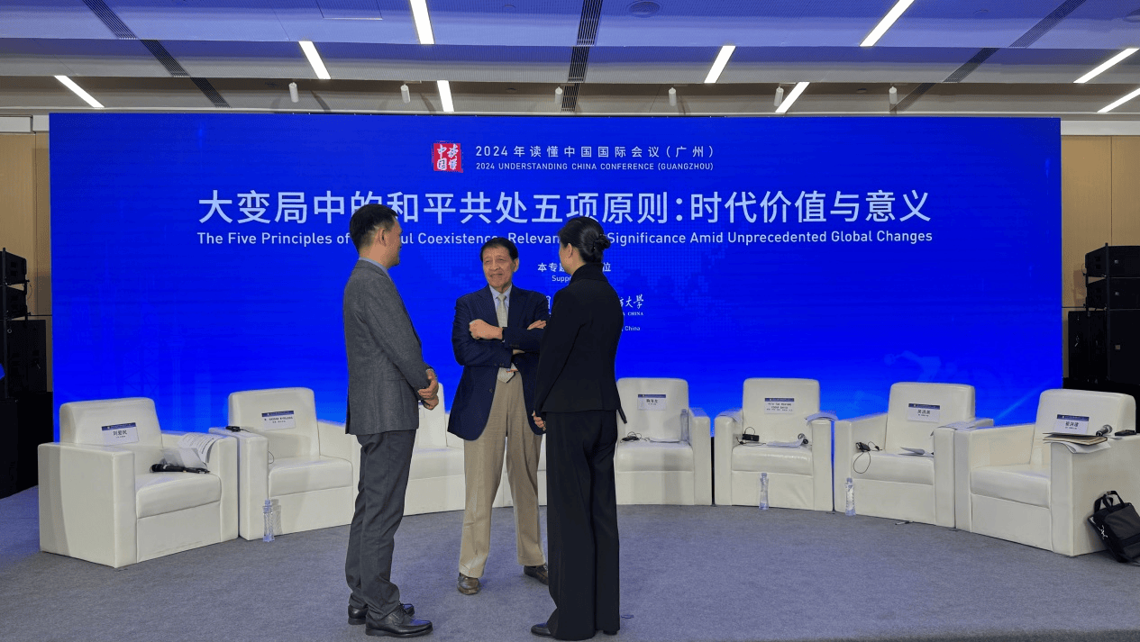 皇冠信用網怎么申请_印尼前外长:中国式现代化对发展中国家具有借鉴意义