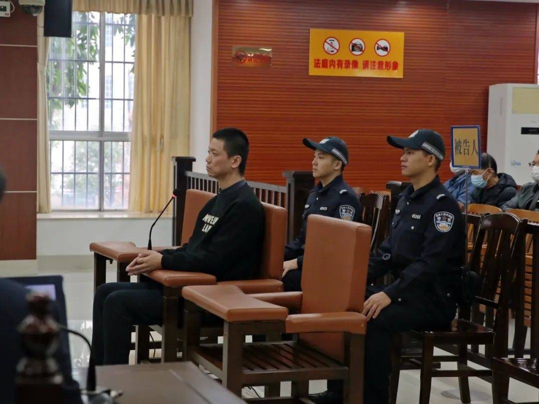 怎么弄皇冠信用网_受贿1150万余元怎么弄皇冠信用网,广西柳州一国企董事长受审,当庭认罪认罚