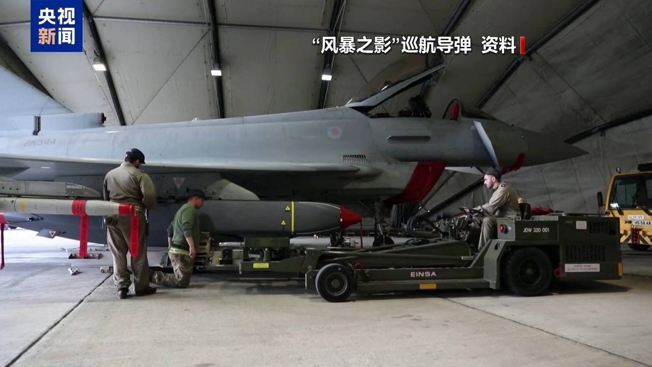 皇冠信用网怎么弄_俄罗斯:一定会对乌方用美制导弹袭击俄军用机场作出回应皇冠信用网怎么弄!波兰总理透露这一重要信息......