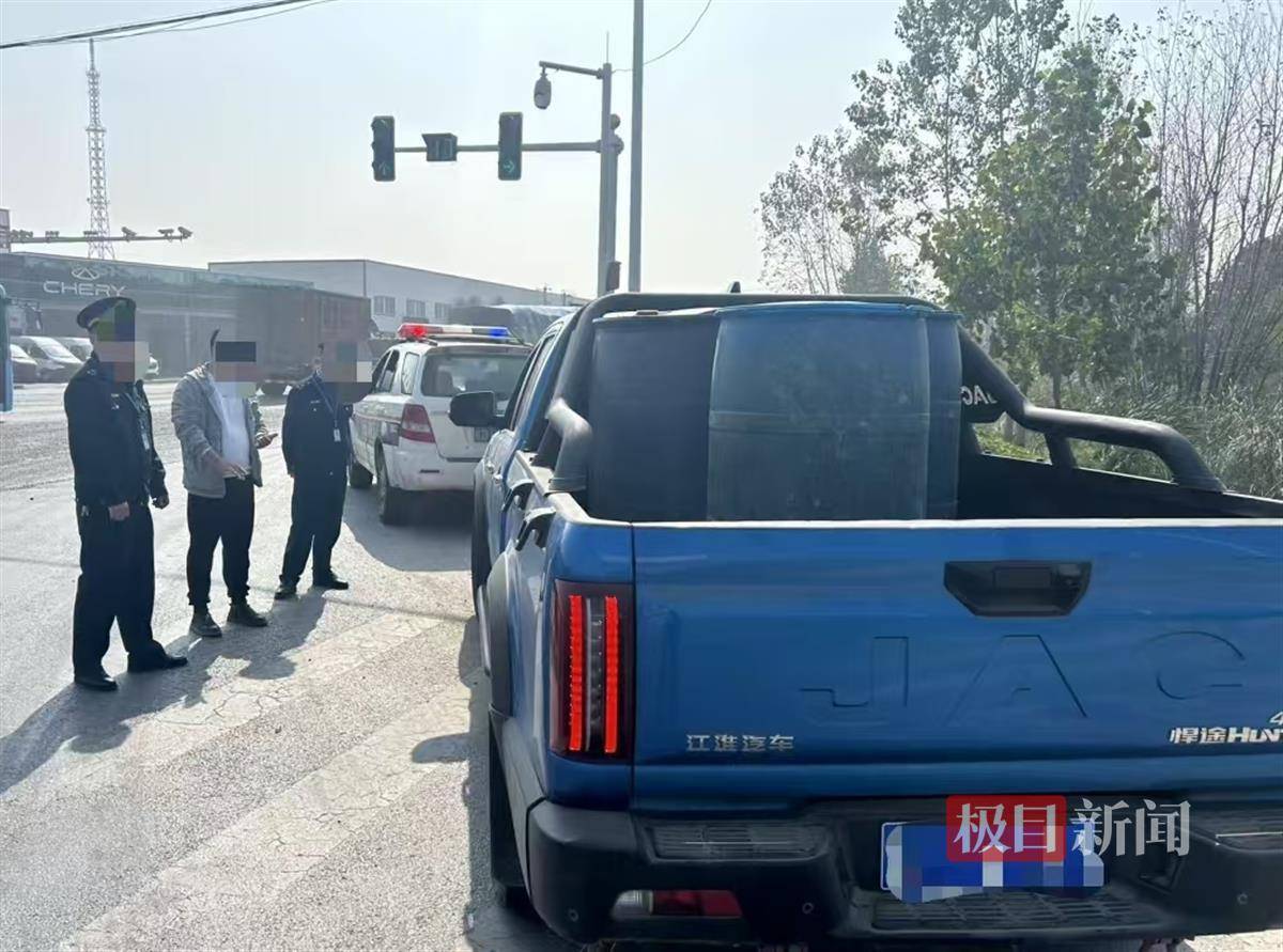 皇冠代理登3平台_村民买1500元柴油用于秋收皇冠代理登3平台,因以小货车装运被罚3万元,律师:法规或适用不当