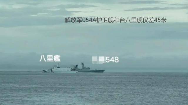 皇冠信用網会员账号_解放军“靴子”即将上岛?台方高度戒备皇冠信用網会员账号,美国紧急向北京喊话