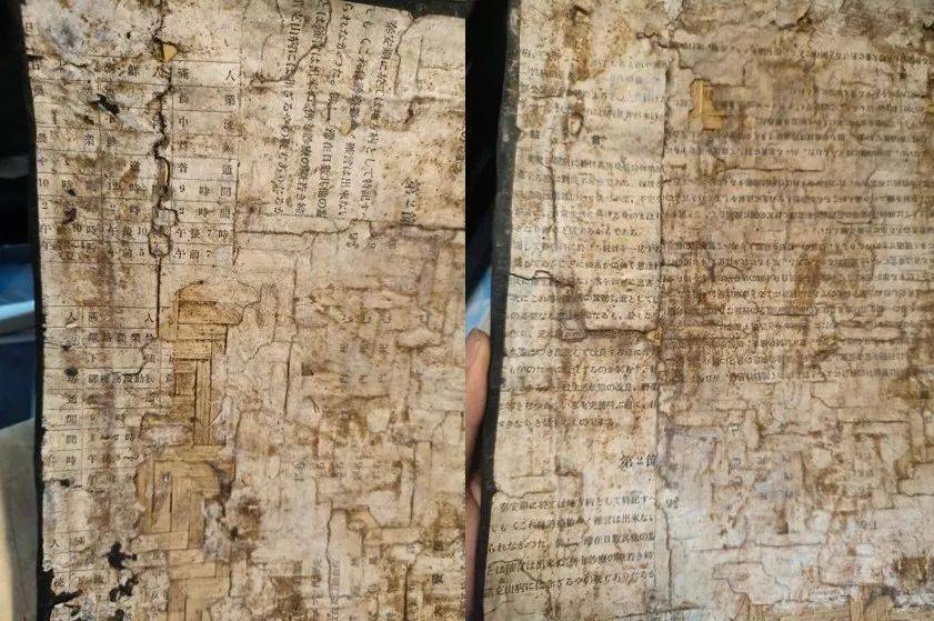 如何找当地皇冠代理_湖南一学生买“包”有新发现如何找当地皇冠代理,或为侵华日军731部队罪证新证据