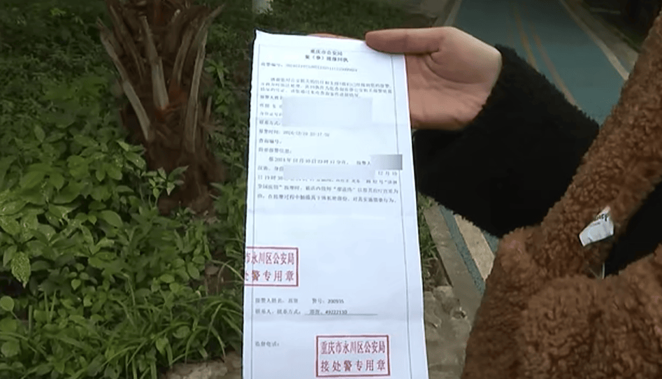 皇冠信用网怎么开户_女子按摩时皇冠信用网怎么开户,遭男技师脱掉内裤按摩隐私部位!警方已介入